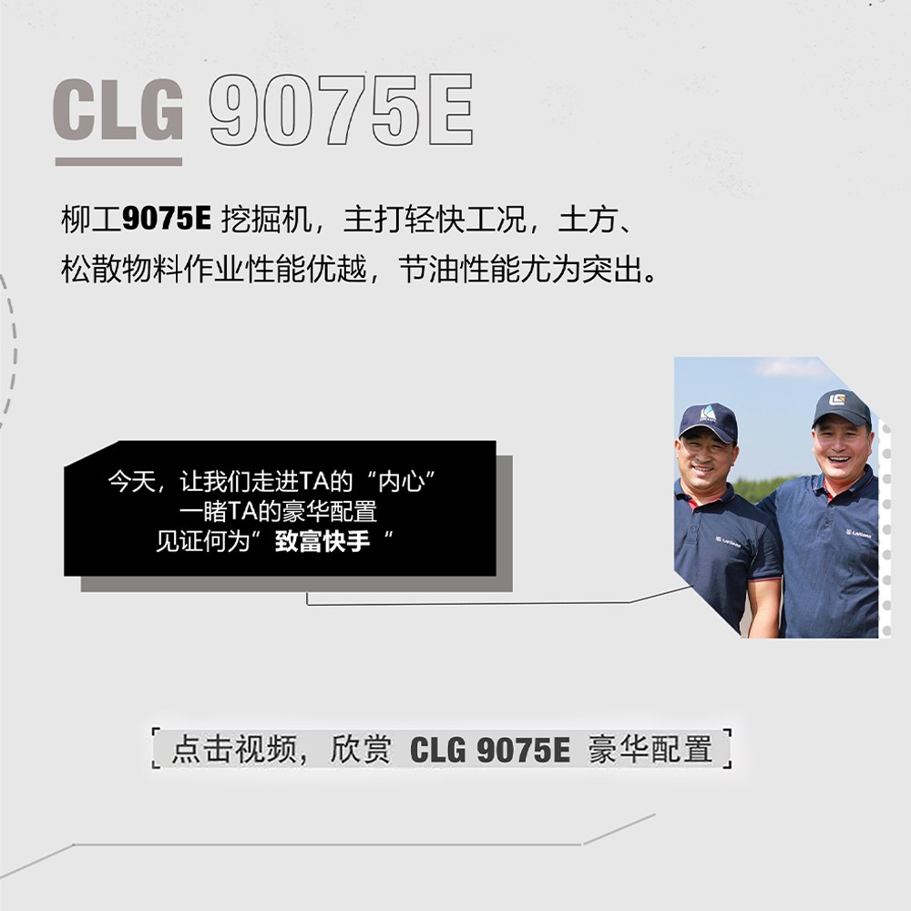 不朽情缘MG官方网站(试玩)游戏登录入口