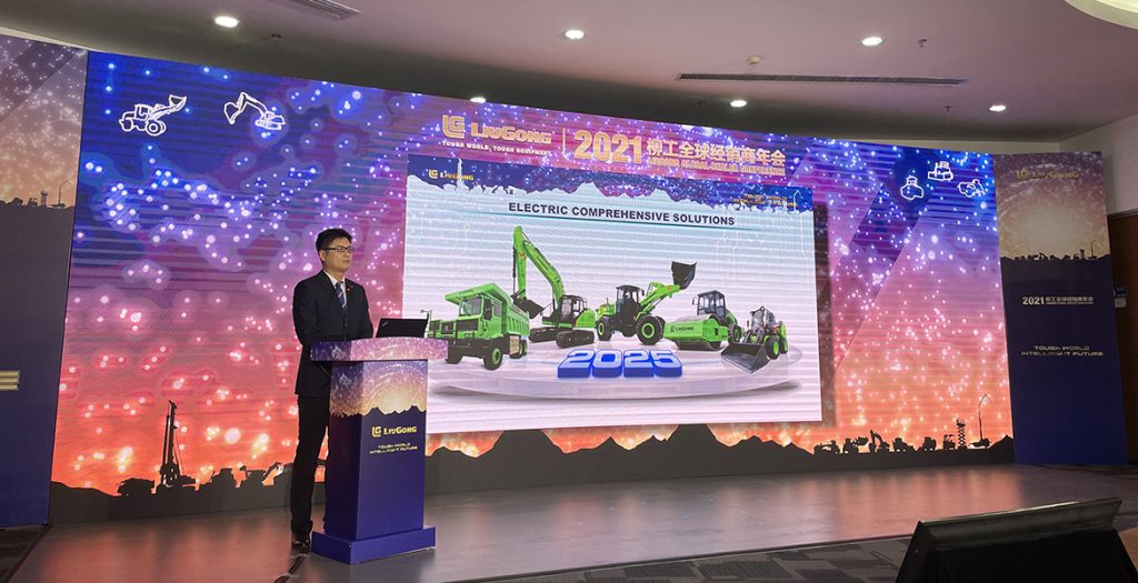 不朽情缘MG官方网站(试玩)游戏登录入口