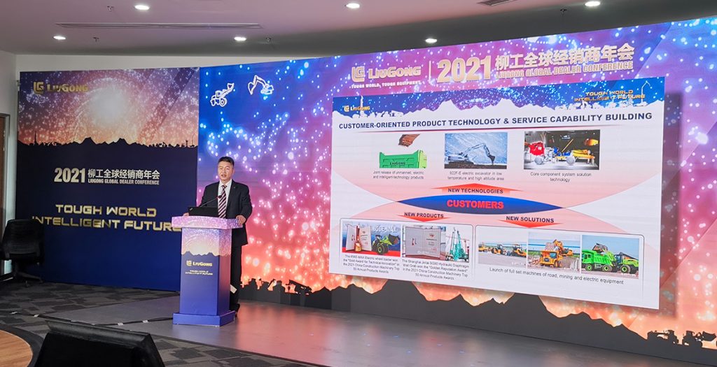 不朽情缘MG官方网站(试玩)游戏登录入口