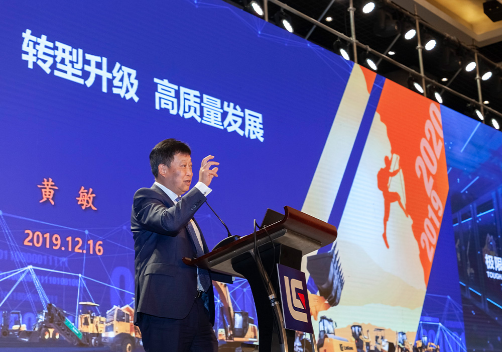 不朽情缘MG官方网站(试玩)游戏登录入口