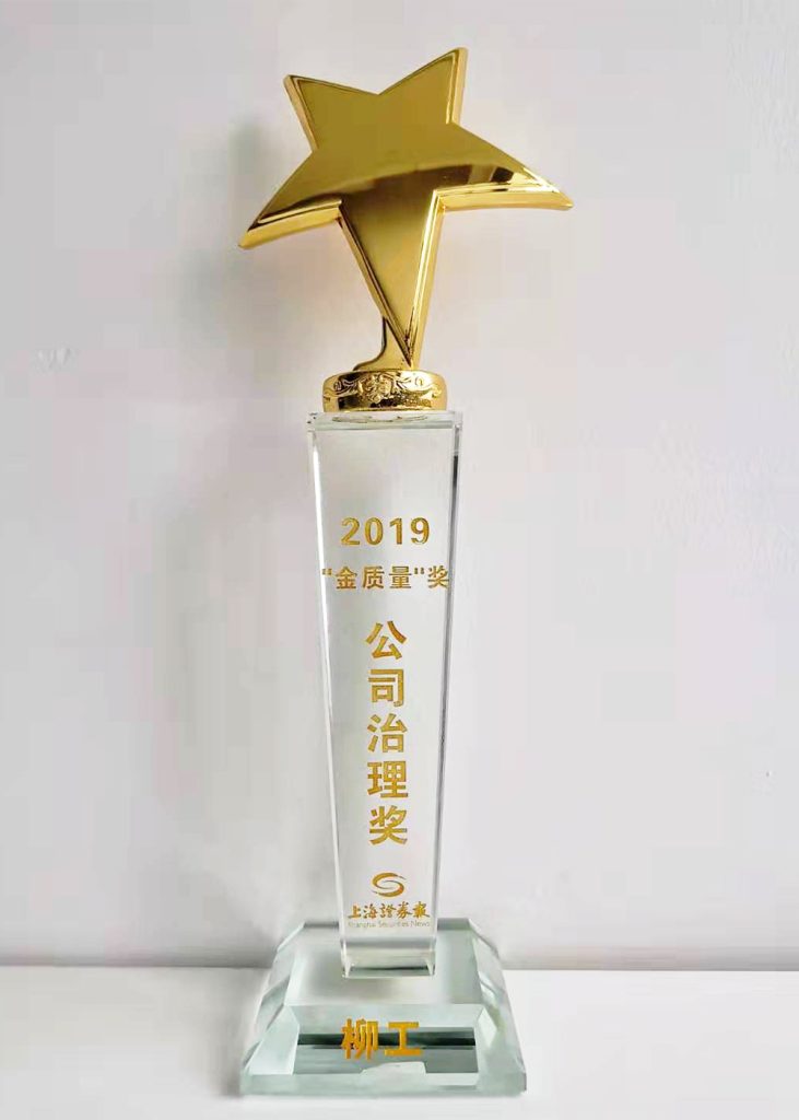 不朽情缘MG官方网站(试玩)游戏登录入口