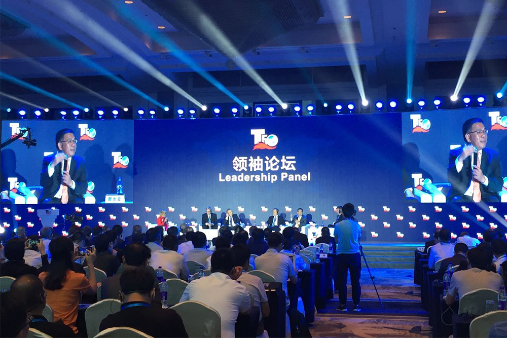 不朽情缘MG官方网站(试玩)游戏登录入口