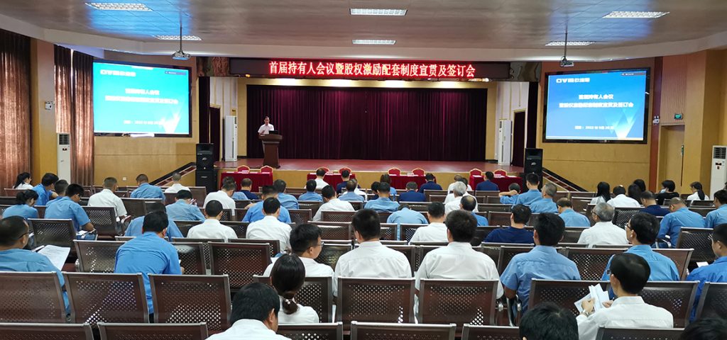 不朽情缘MG官方网站(试玩)游戏登录入口