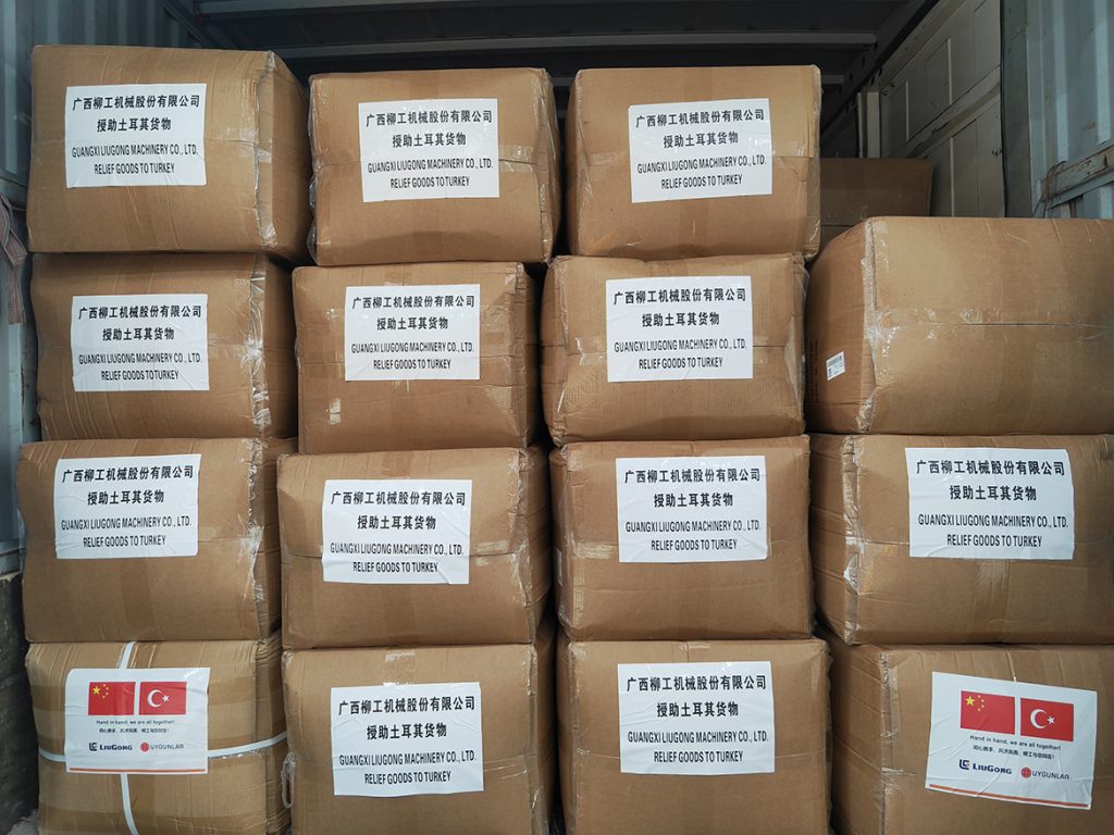 不朽情缘MG官方网站(试玩)游戏登录入口