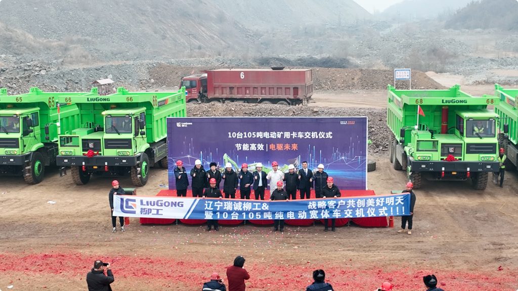 不朽情缘MG官方网站(试玩)游戏登录入口