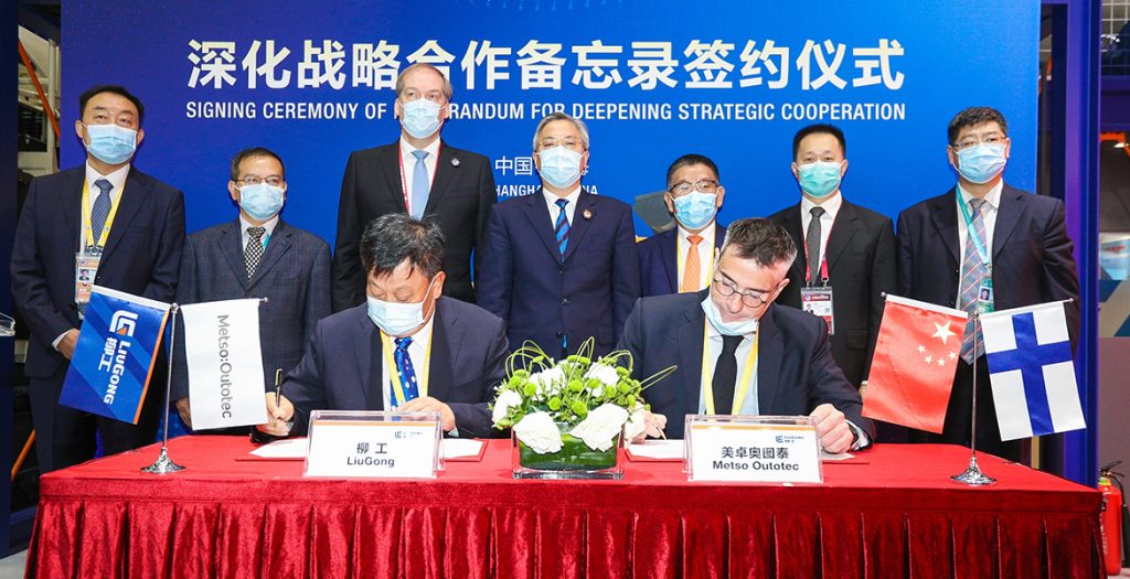 不朽情缘MG官方网站(试玩)游戏登录入口
