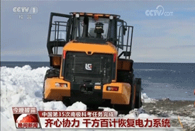 不朽情缘MG官方网站(试玩)游戏登录入口