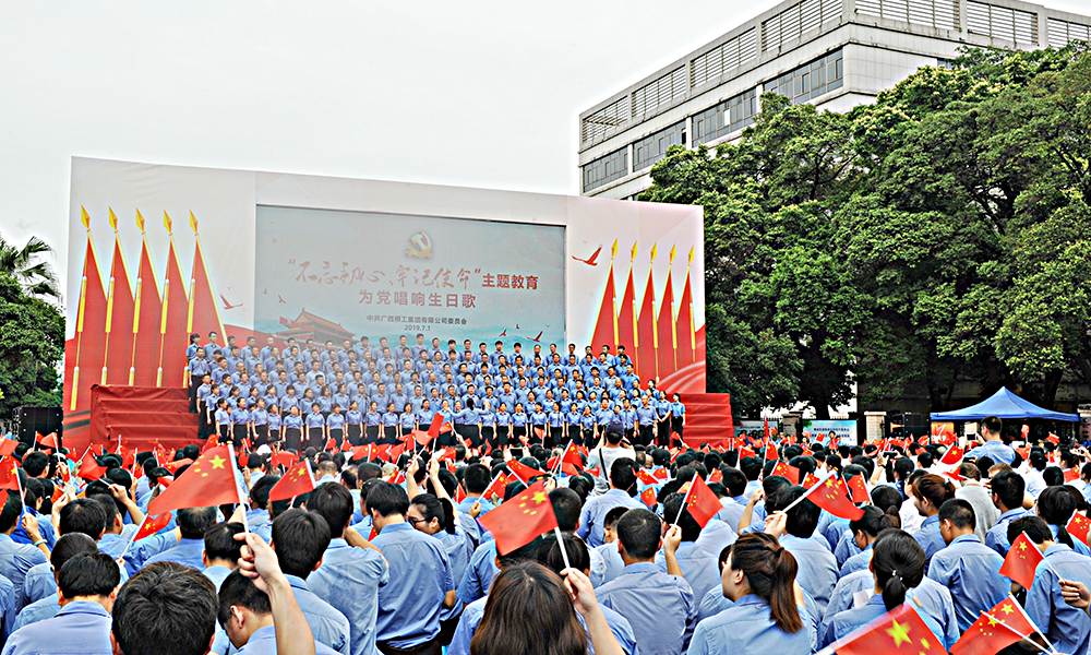 不朽情缘MG官方网站(试玩)游戏登录入口
