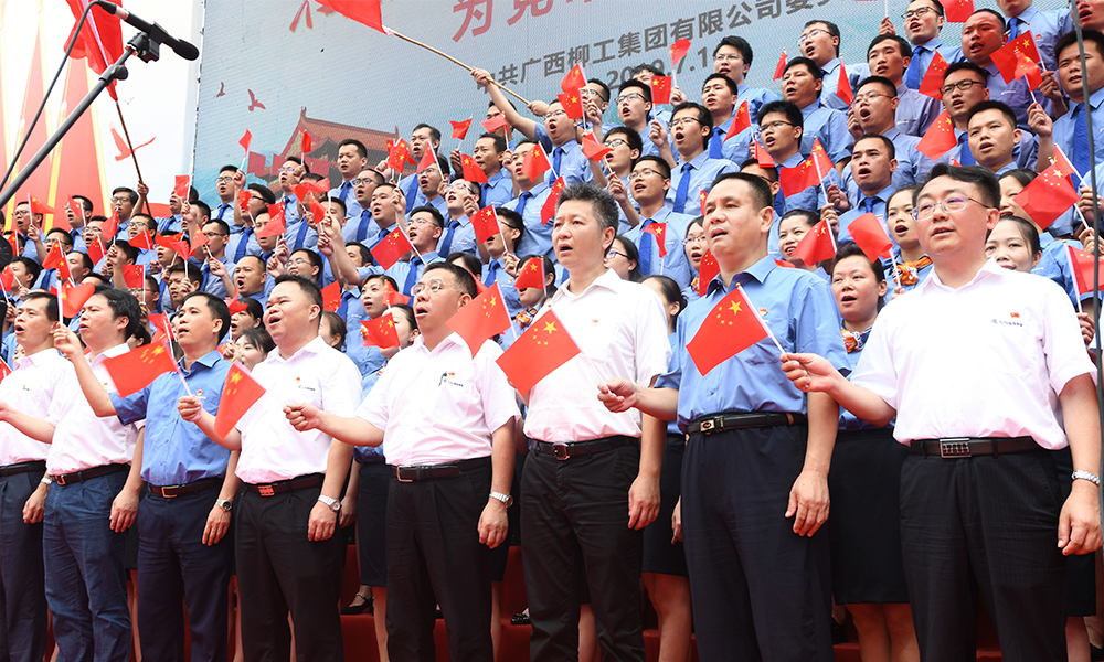 不朽情缘MG官方网站(试玩)游戏登录入口