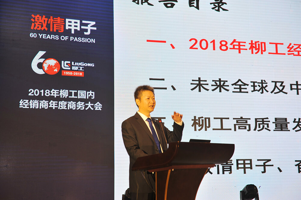 不朽情缘MG官方网站(试玩)游戏登录入口