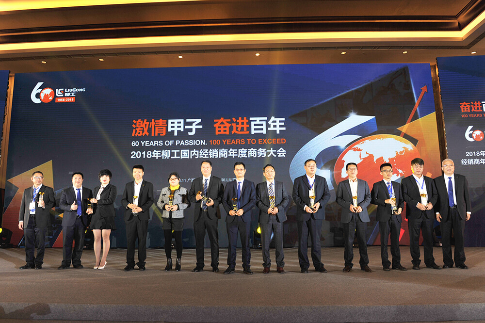 不朽情缘MG官方网站(试玩)游戏登录入口
