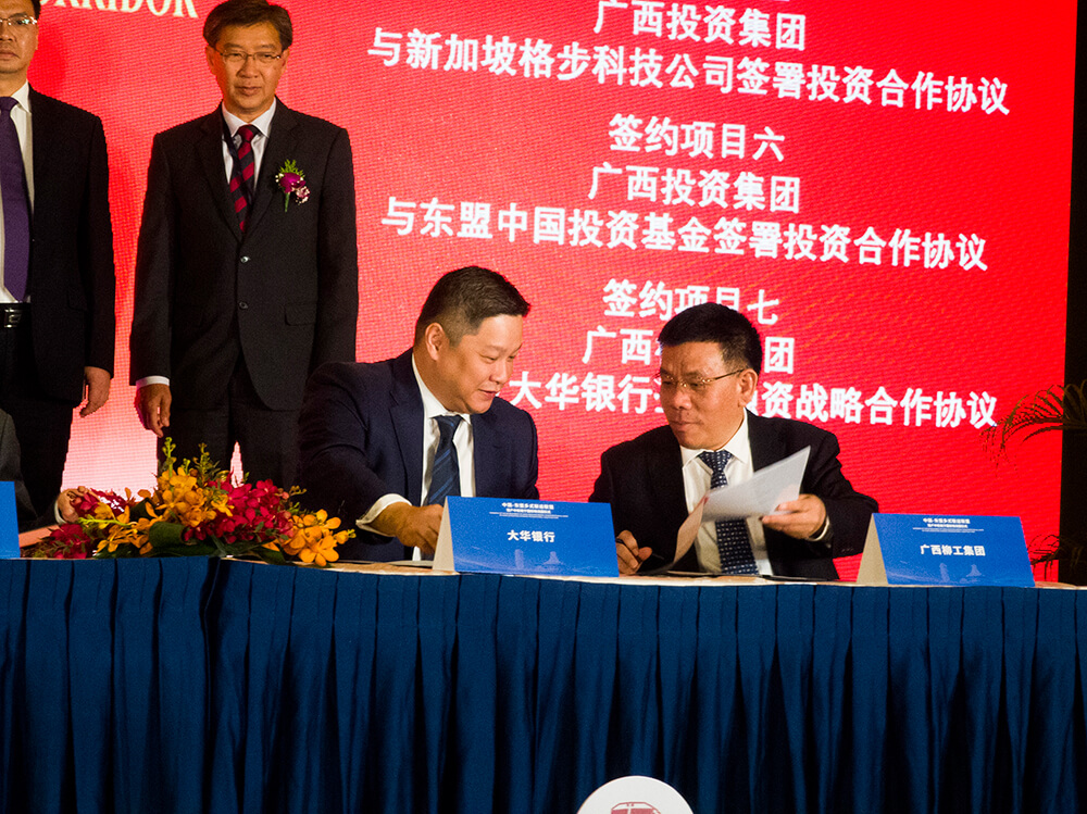 不朽情缘MG官方网站(试玩)游戏登录入口