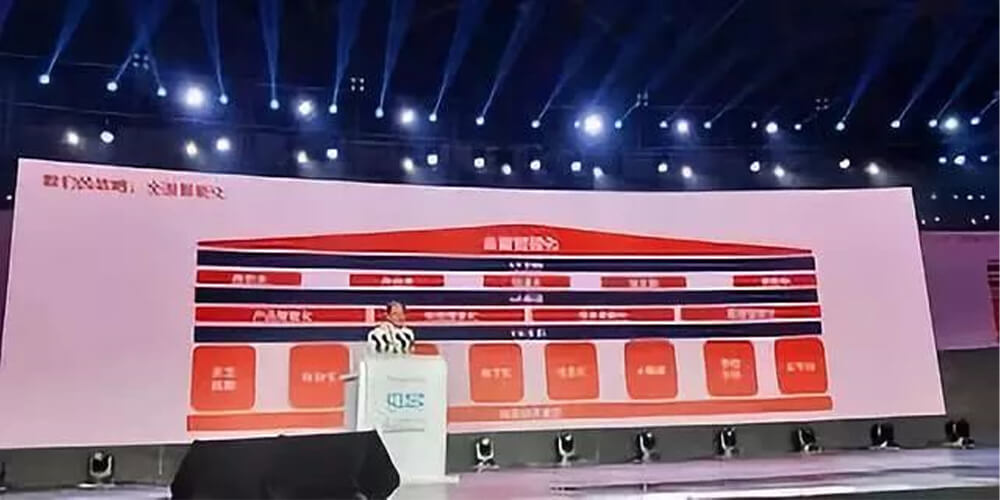 不朽情缘MG官方网站(试玩)游戏登录入口