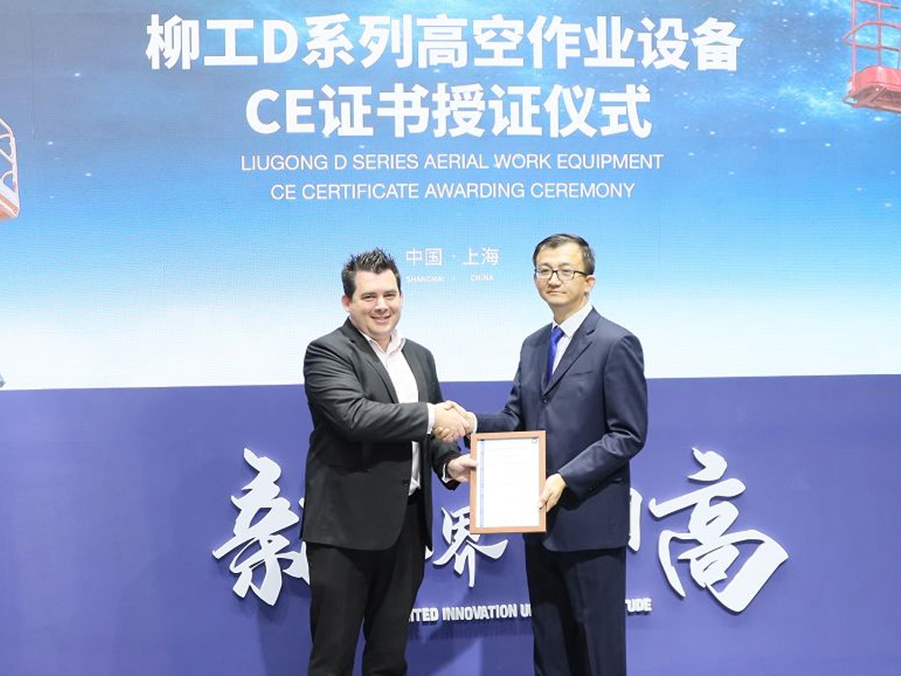 不朽情缘MG官方网站(试玩)游戏登录入口