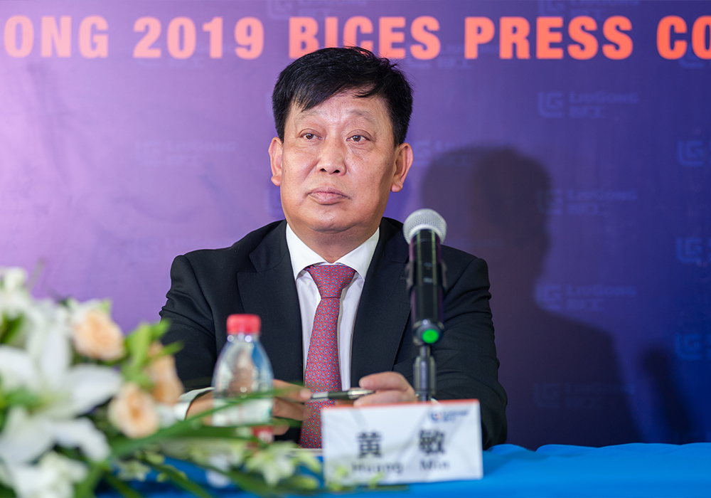 不朽情缘MG官方网站(试玩)游戏登录入口