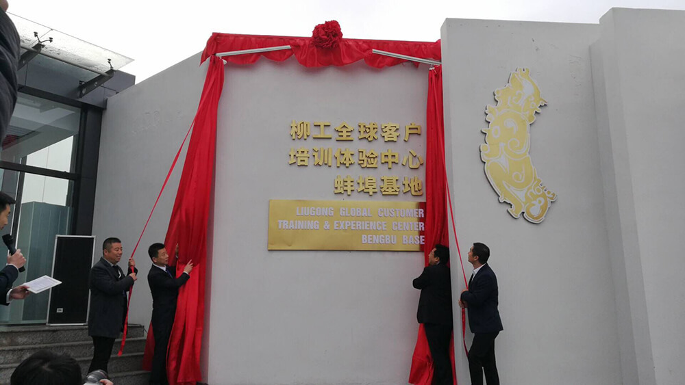 不朽情缘MG官方网站(试玩)游戏登录入口