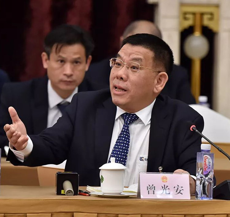 不朽情缘MG官方网站(试玩)游戏登录入口