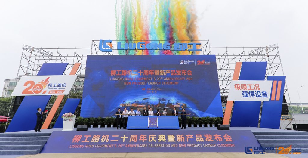 不朽情缘MG官方网站(试玩)游戏登录入口