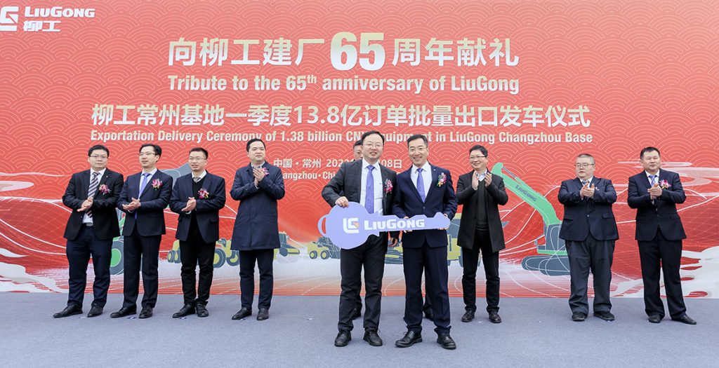 不朽情缘MG官方网站(试玩)游戏登录入口