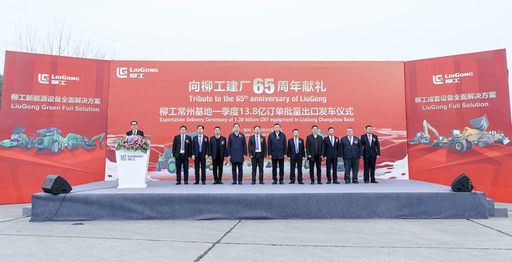 不朽情缘MG官方网站(试玩)游戏登录入口