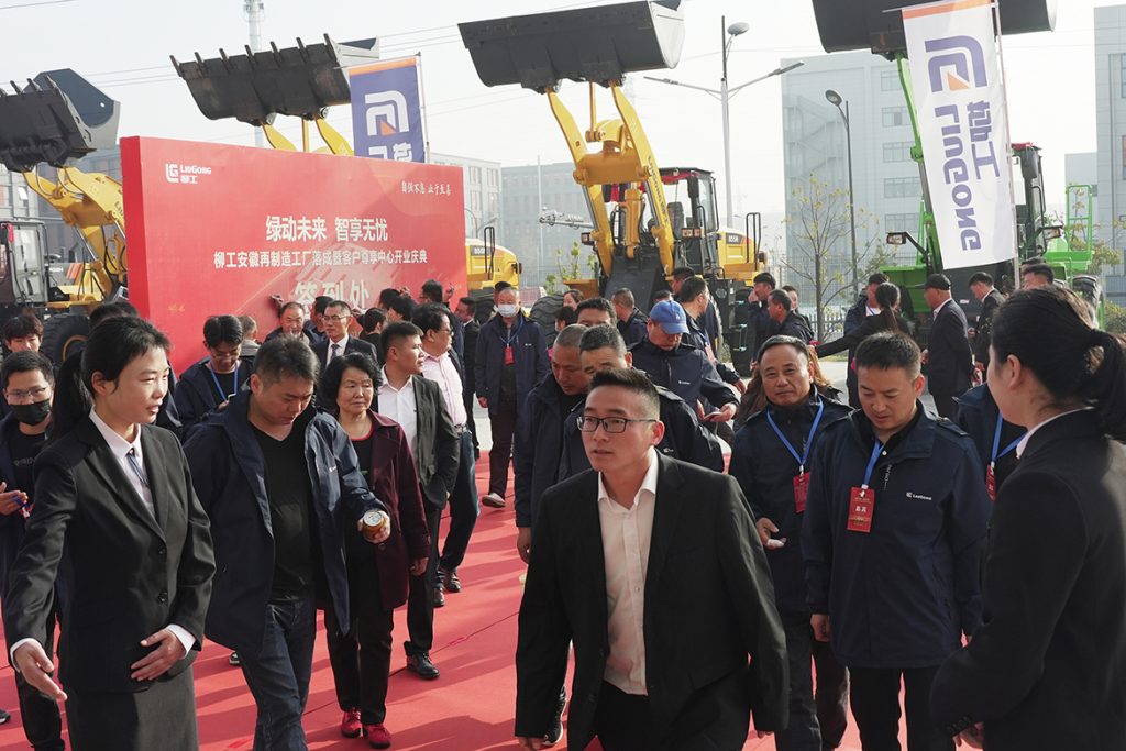 不朽情缘MG官方网站(试玩)游戏登录入口
