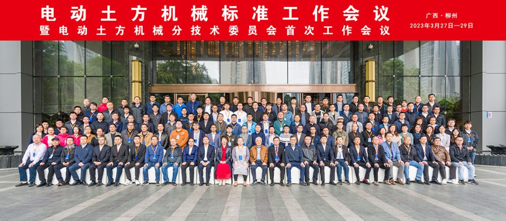 不朽情缘MG官方网站(试玩)游戏登录入口