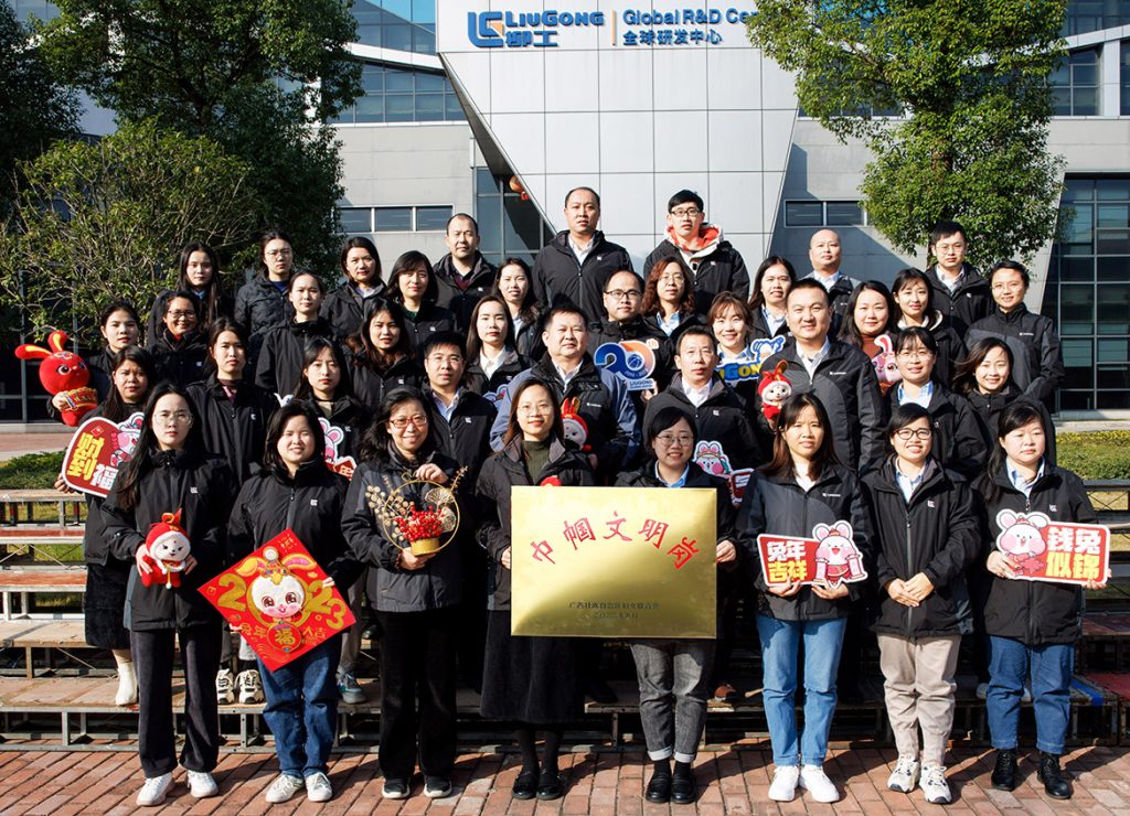不朽情缘MG官方网站(试玩)游戏登录入口