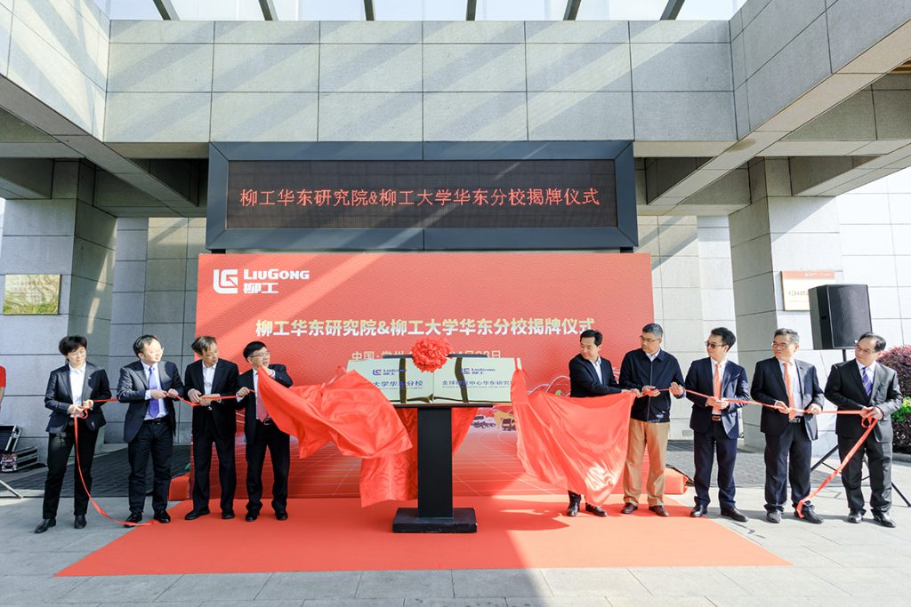 不朽情缘MG官方网站(试玩)游戏登录入口