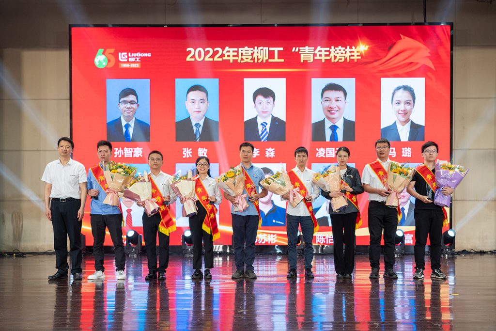 不朽情缘MG官方网站(试玩)游戏登录入口