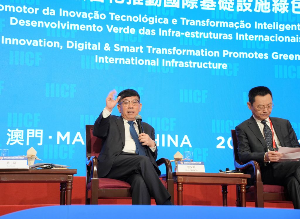 不朽情缘MG官方网站(试玩)游戏登录入口
