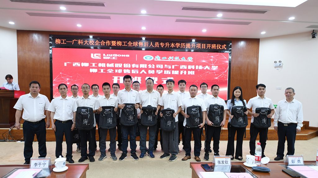 不朽情缘MG官方网站(试玩)游戏登录入口