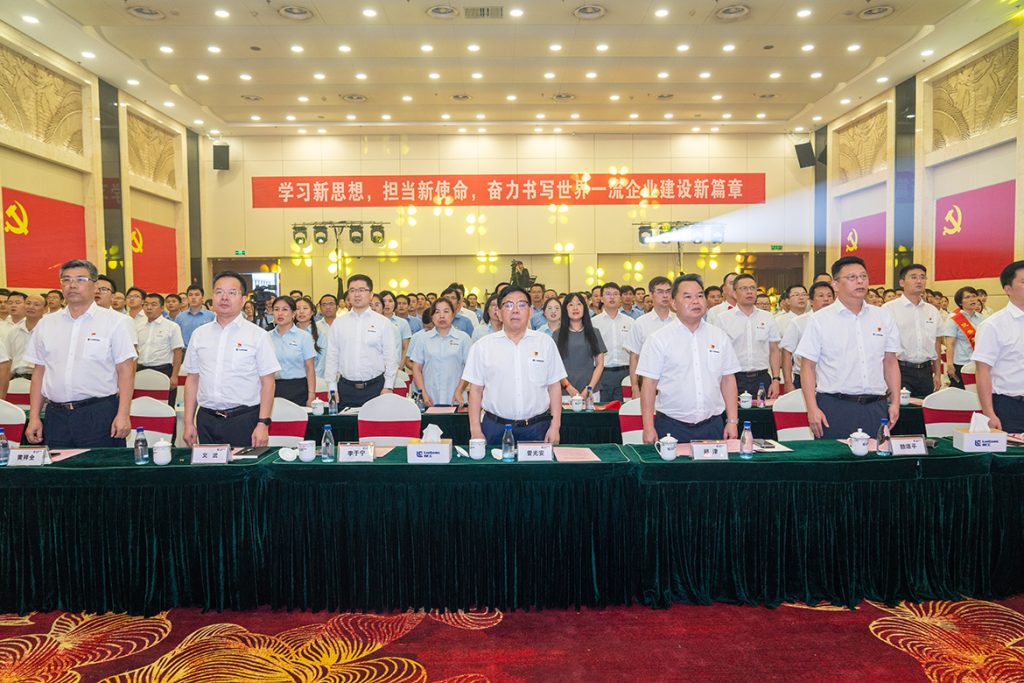 不朽情缘MG官方网站(试玩)游戏登录入口