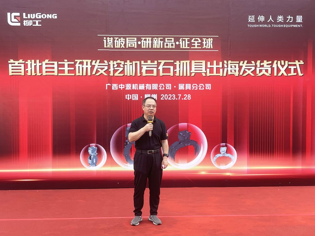 不朽情缘MG官方网站(试玩)游戏登录入口