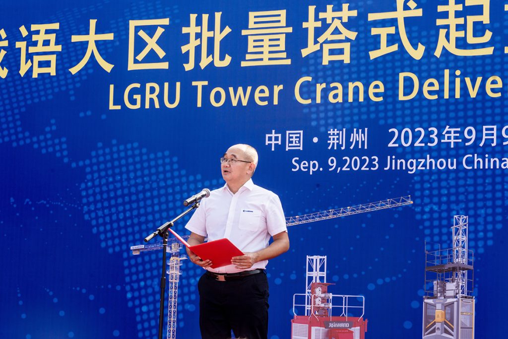 不朽情缘MG官方网站(试玩)游戏登录入口