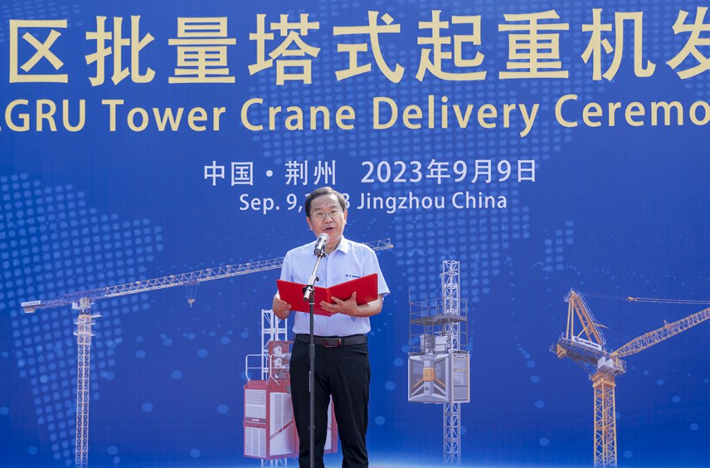 不朽情缘MG官方网站(试玩)游戏登录入口