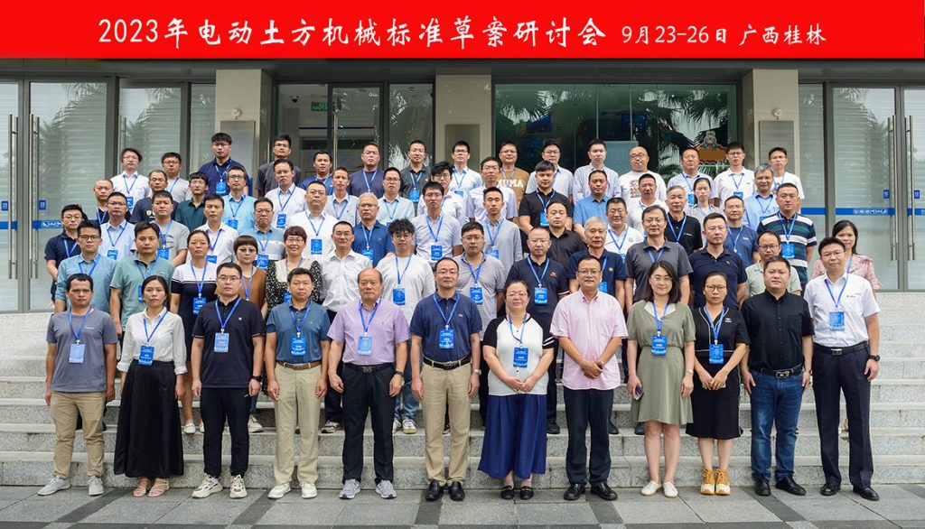 不朽情缘MG官方网站(试玩)游戏登录入口