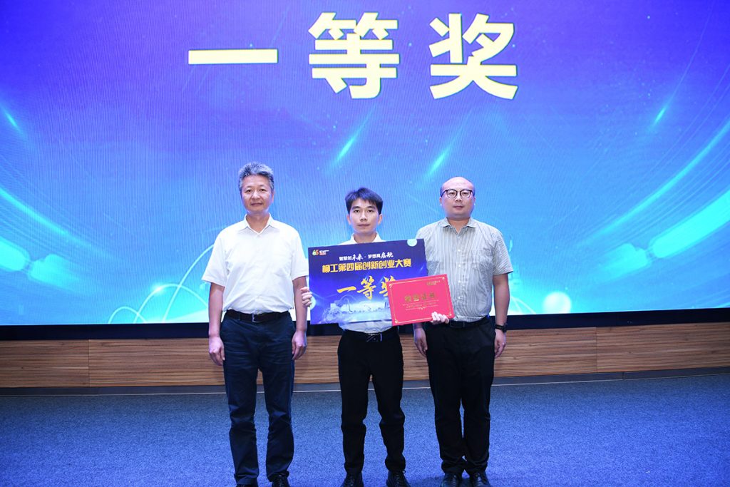 不朽情缘MG官方网站(试玩)游戏登录入口