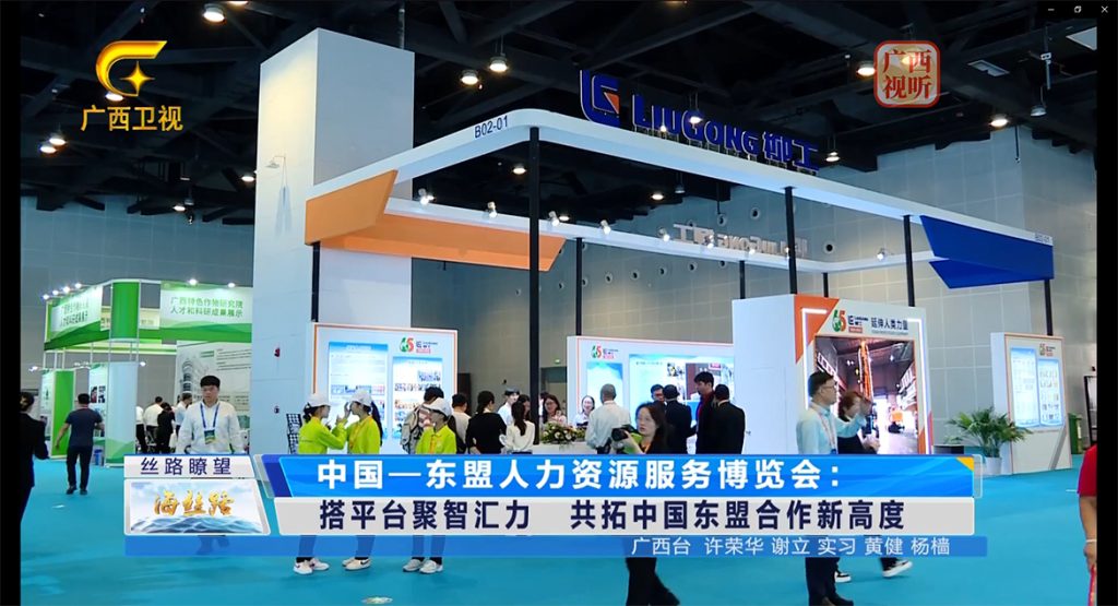 不朽情缘MG官方网站(试玩)游戏登录入口