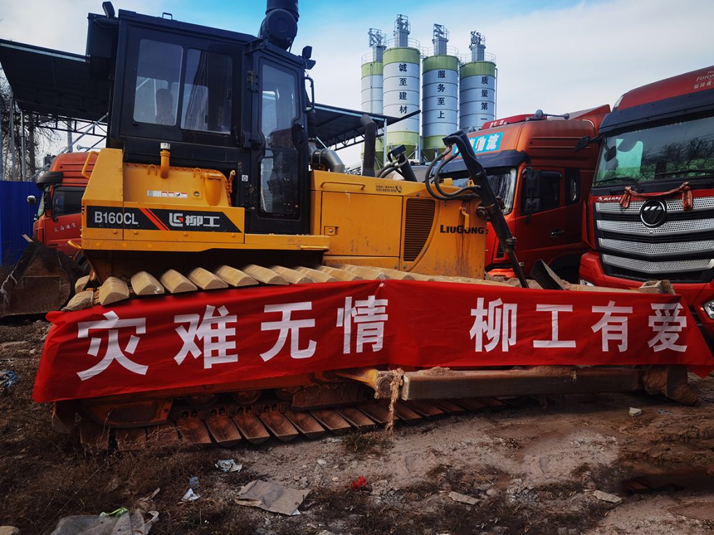 不朽情缘MG官方网站(试玩)游戏登录入口