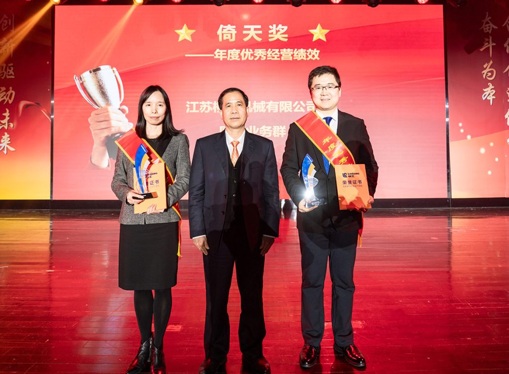 不朽情缘MG官方网站(试玩)游戏登录入口