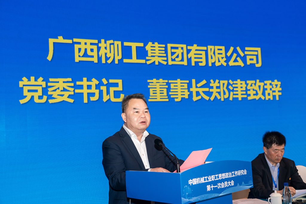 不朽情缘MG官方网站(试玩)游戏登录入口