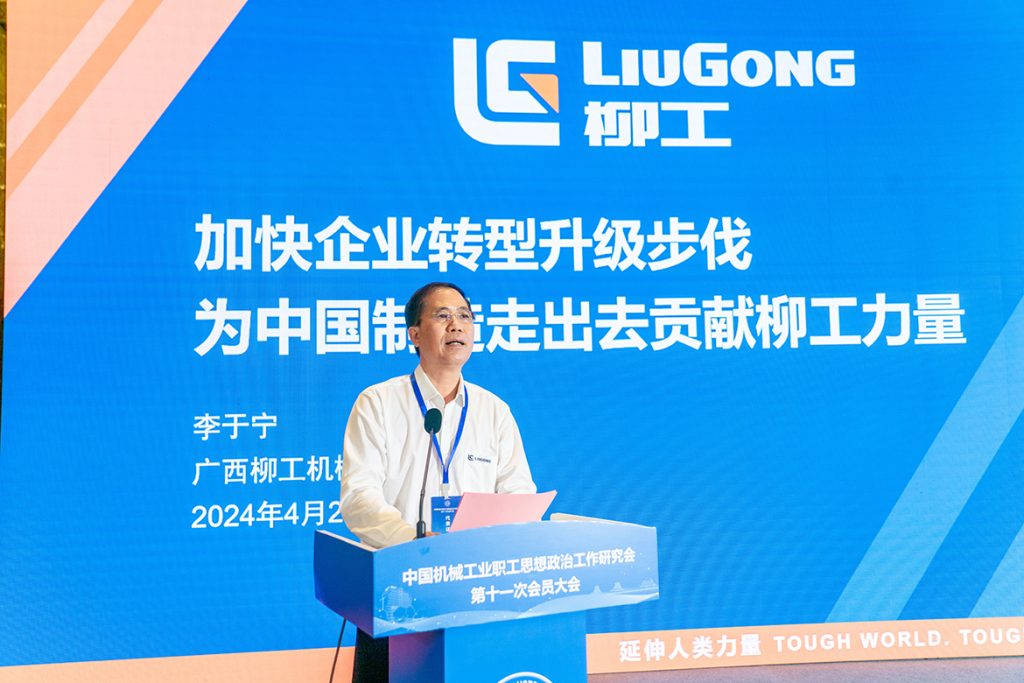 不朽情缘MG官方网站(试玩)游戏登录入口