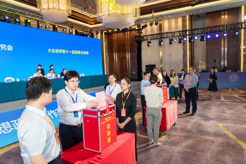 不朽情缘MG官方网站(试玩)游戏登录入口