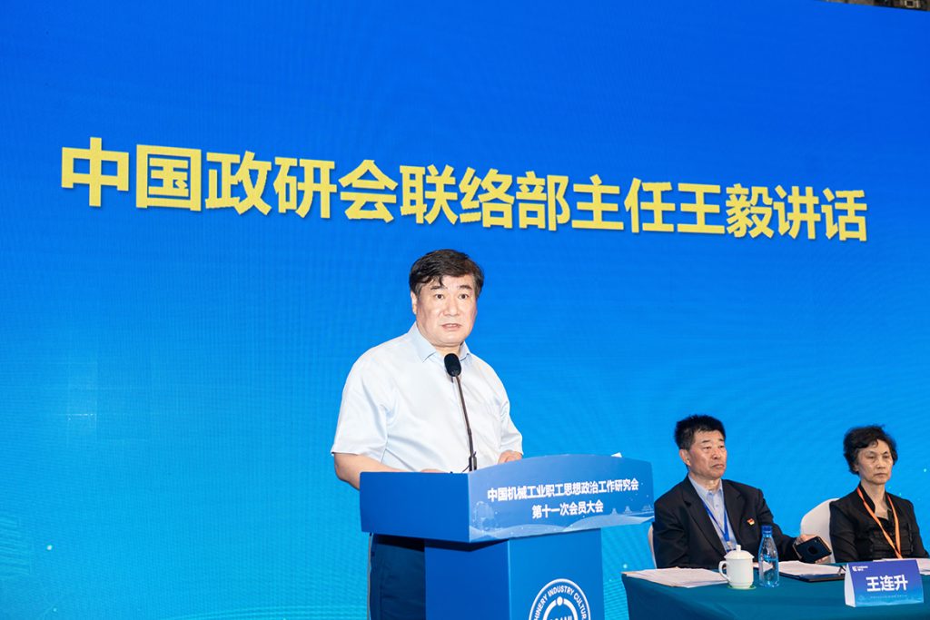 不朽情缘MG官方网站(试玩)游戏登录入口