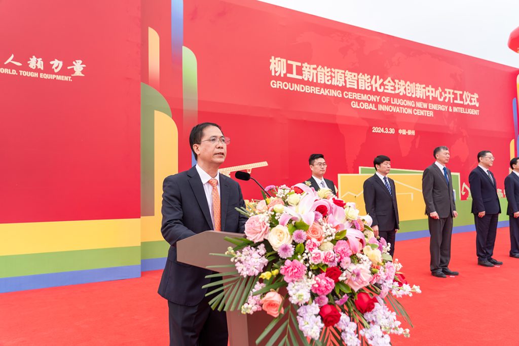 不朽情缘MG官方网站(试玩)游戏登录入口