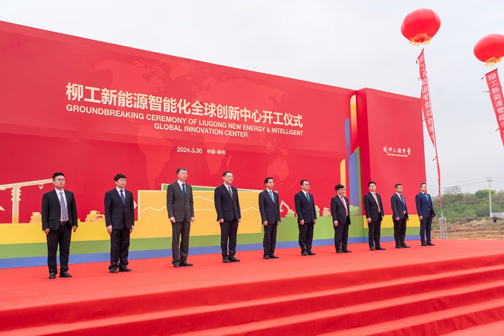 不朽情缘MG官方网站(试玩)游戏登录入口