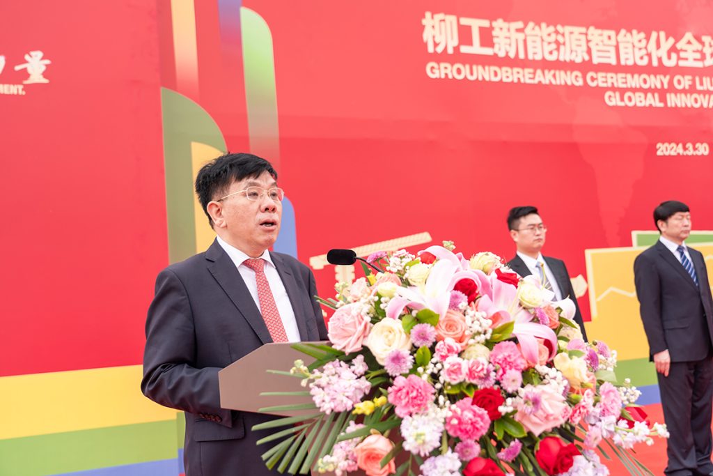 不朽情缘MG官方网站(试玩)游戏登录入口