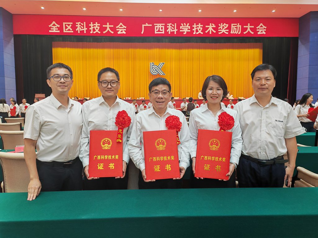 不朽情缘MG官方网站(试玩)游戏登录入口