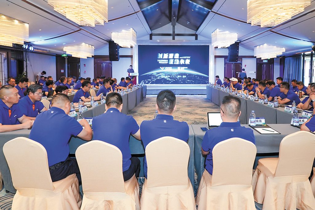 不朽情缘MG官方网站(试玩)游戏登录入口