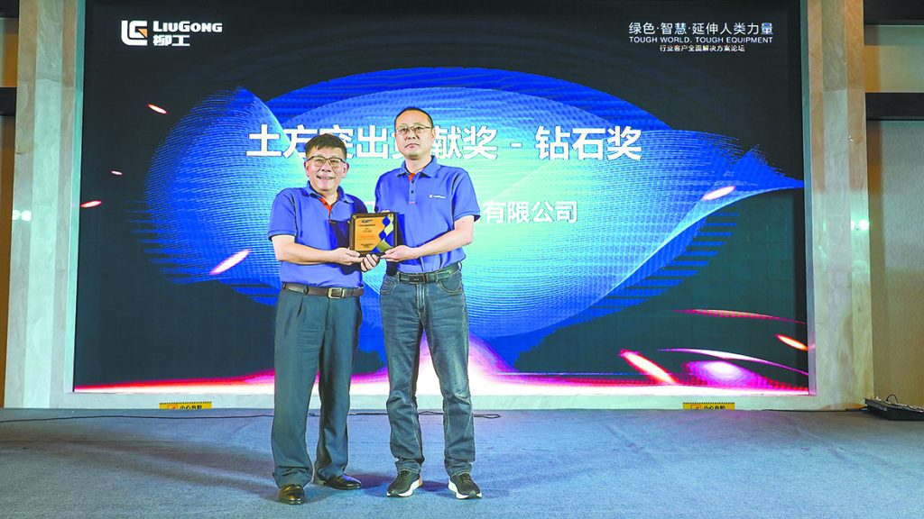 不朽情缘MG官方网站(试玩)游戏登录入口
